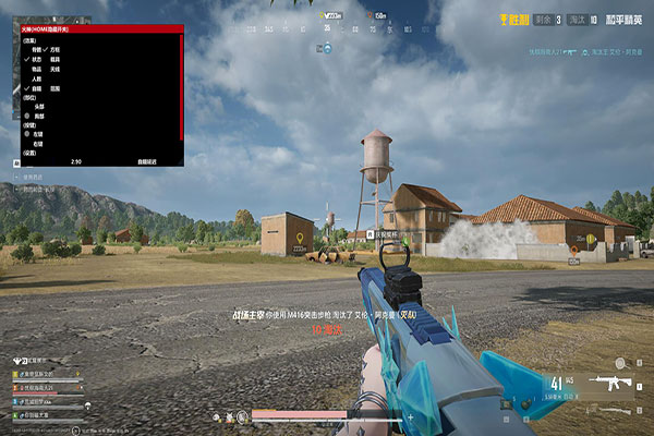 深蓝辅助588build722